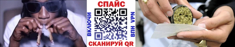 Бутират Butirat  цены   Урень 