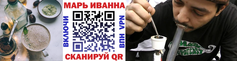 закладки  Урень  Еда ТГК марихуана 