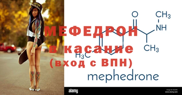 ECSTASY Наволоки