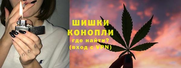 apvp Абинск