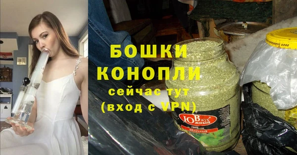 ECSTASY Наволоки