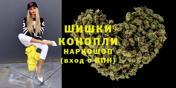 спиды Навашино