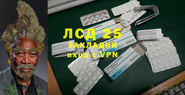 apvp Абинск