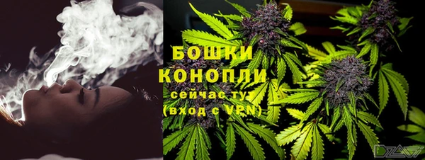 ECSTASY Наволоки