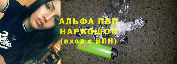 ECSTASY Абдулино
