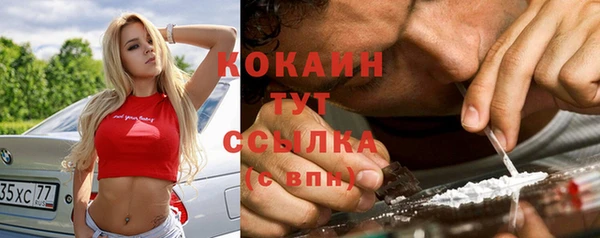 ECSTASY Наволоки