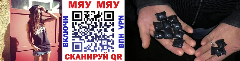 МЕФ 4 MMC кракен tor Урень
